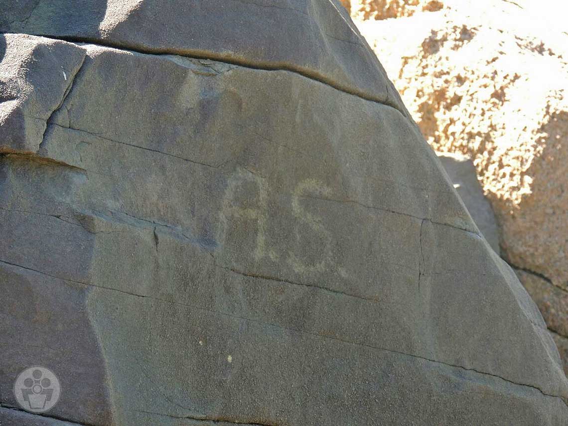 Inscrições Rupestres na Ilha do Campeche